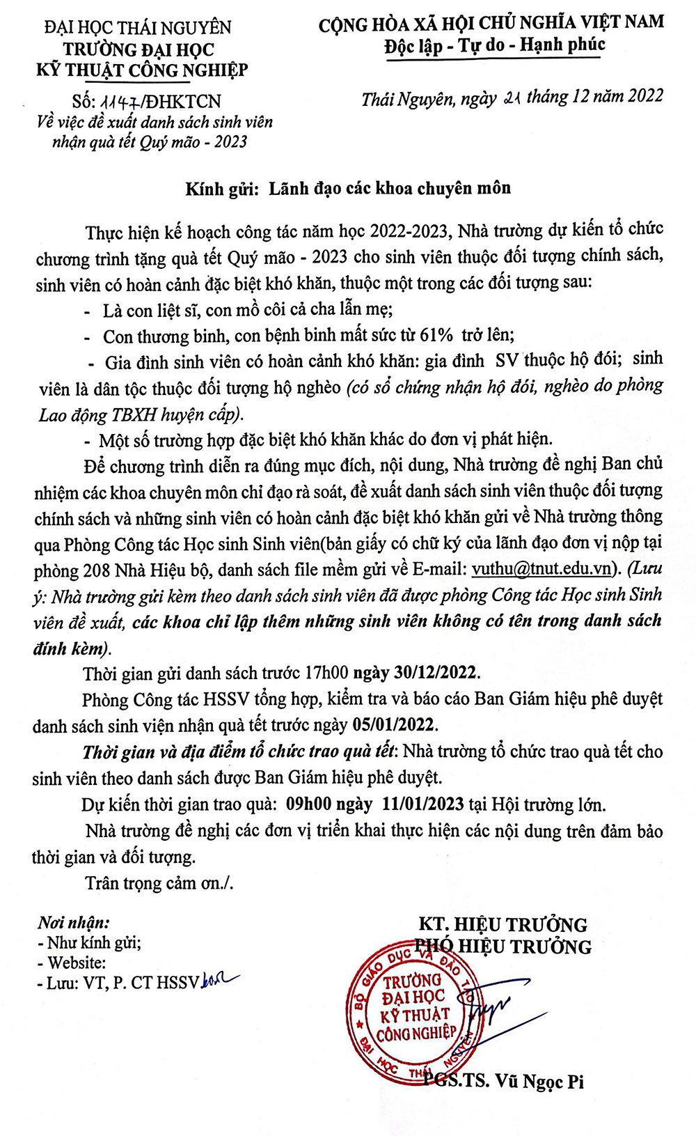 1147.jpg